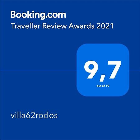 Villa62Rodos Kremastí 外观 照片